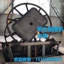 宁波市骆驼叁峰塑料制品厂 专业生产加工塑料工艺品与金属制品